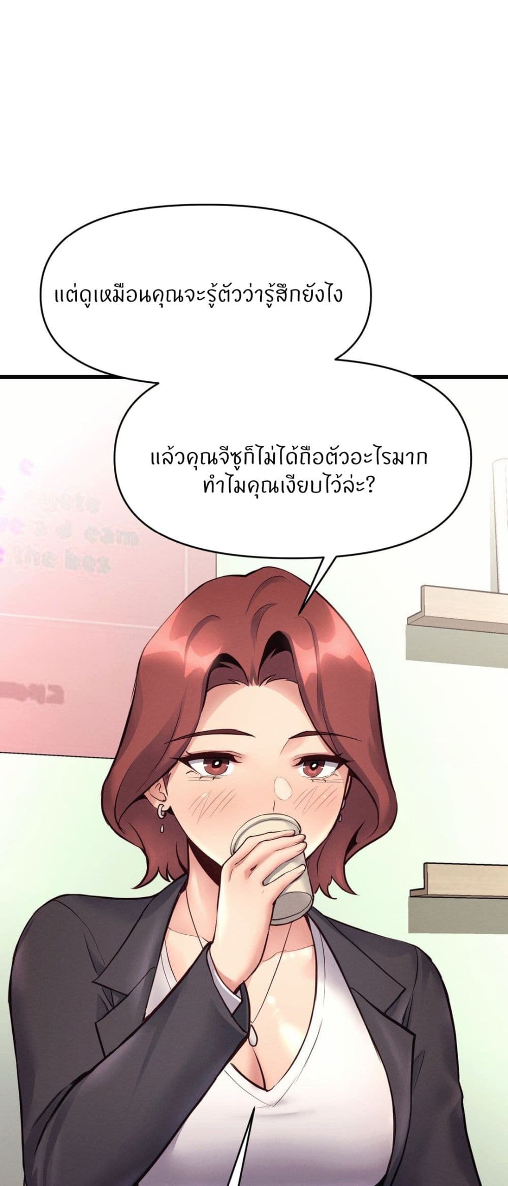 Doujin-Lc- อ่าน โดจิน มังฮวา เกาหลี ญี่ปุ่น จีน แปลไทย My Life is a Piece of Cake ตอนที่ 1 2 3 4 5 6 7 8 9 10 11 12 13 14 ฟรี ไม่มีโฆษณา อ่าน โดจิน Manhwa เกาหลี ญี่ปุ่น จีน เรามีครบ คัดมาให้เน้นๆ โดจิน 18+ รับประกันความฟินโดย  Doujin Lc